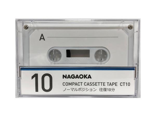 Magaoka公司强调CT系列磁带非常易用