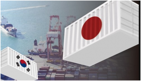 经济学家批评韩国对日本的出口限制