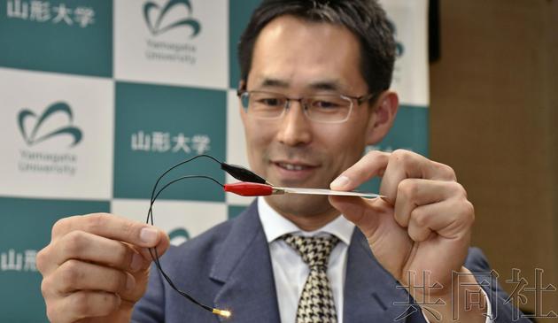 日本研发出厚度在1毫米以下的可弯曲电池
