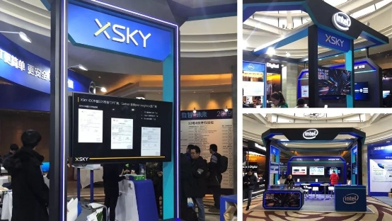 英特尔携XSKY亮相2019中国数据与存储峰会