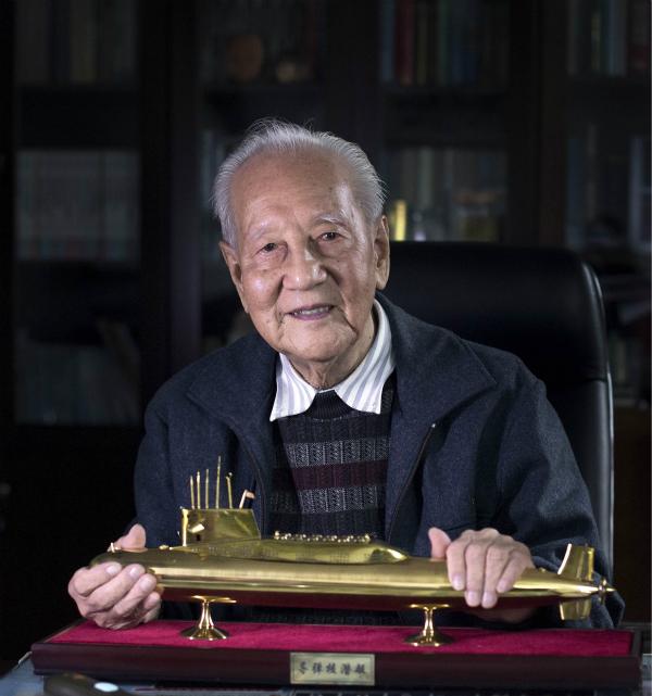 国家最高科技奖获得者黄旭华：为核潜艇隐姓埋名30年的中国核潜艇之父