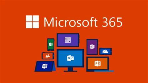 office 365改名Microsoft 365