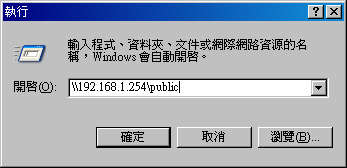 Windows XP ͸ port 445 